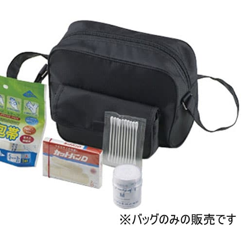 救急バッグセット(少人数用) バッグのみ