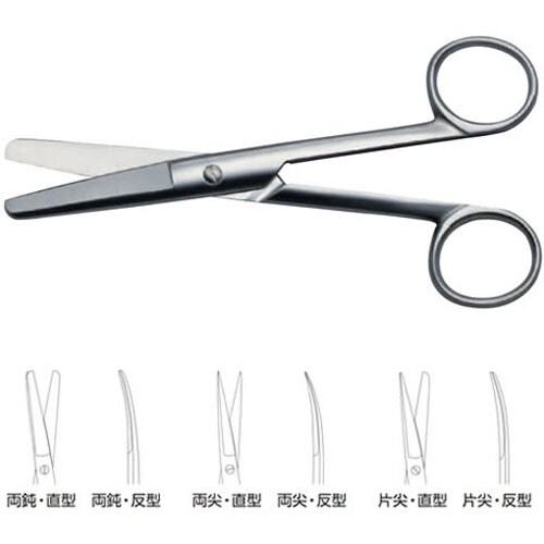外科剪刀 両鈍・直型・ネジ止