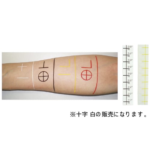 放射線治療用フィールドマーカー 十字 白