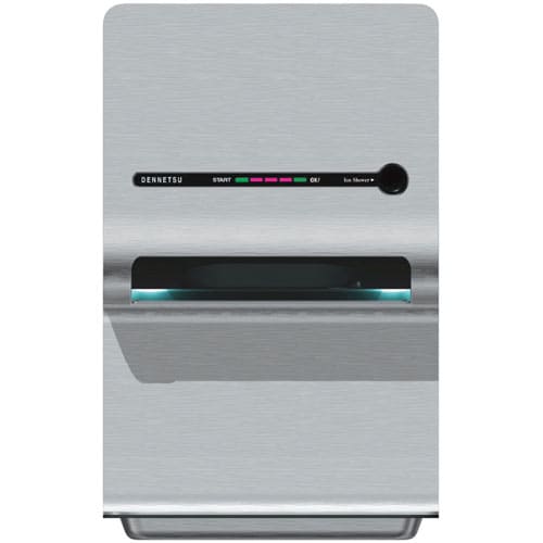 デンネツ殺菌エアータオル スタンダードタイプ