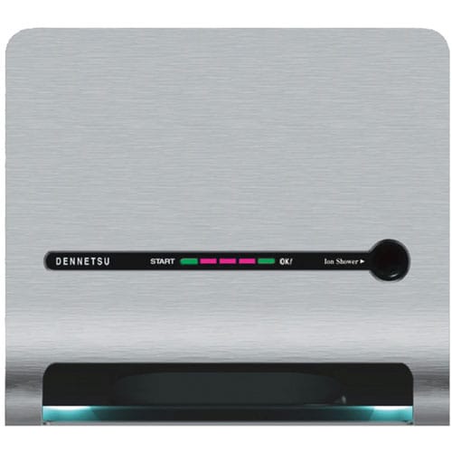 デンネツ殺菌エアータオル アンダーカットタイプ