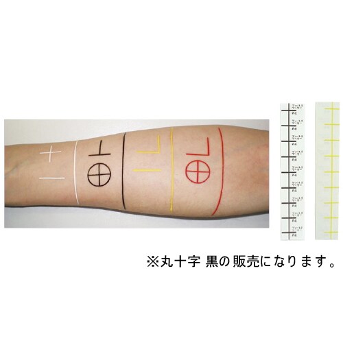 放射線治療用フィールドマーカー 丸十字 黒