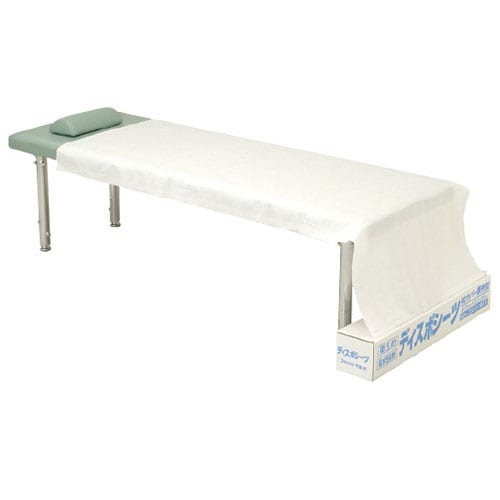 メディカルディスポシーツ