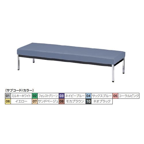 長イス 背無 フォレストグリーン IB−15B