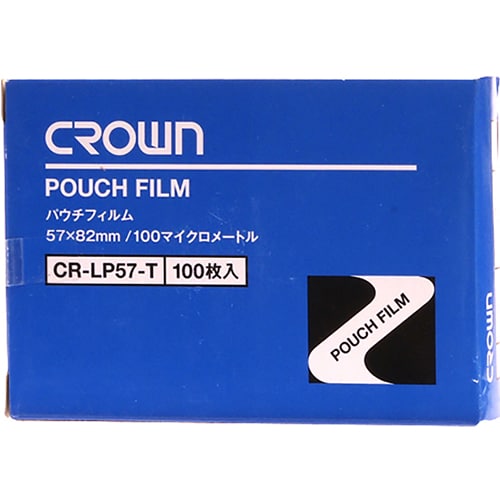 パウチフィルム IDカードサイズ