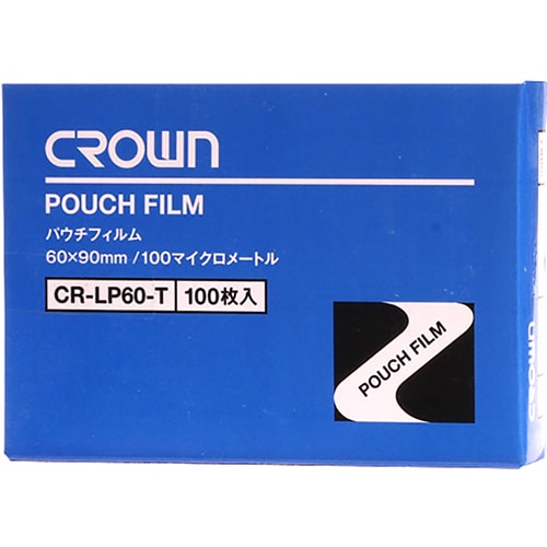 パウチフィルム 一般カードサイズ