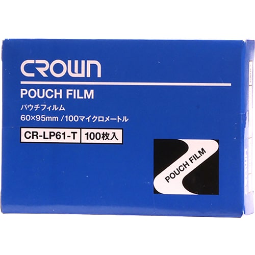 パウチフィルム 名刺サイズ