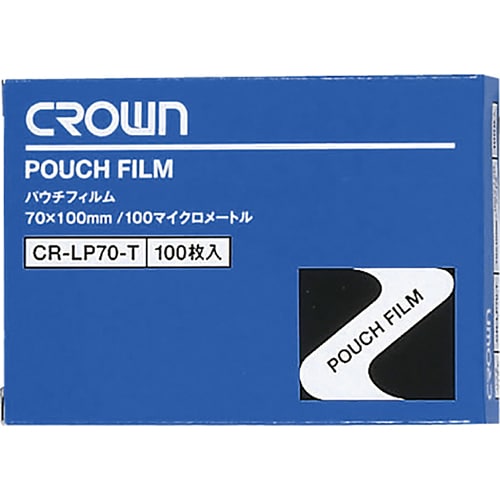 パウチフィルム 診察券サイズ