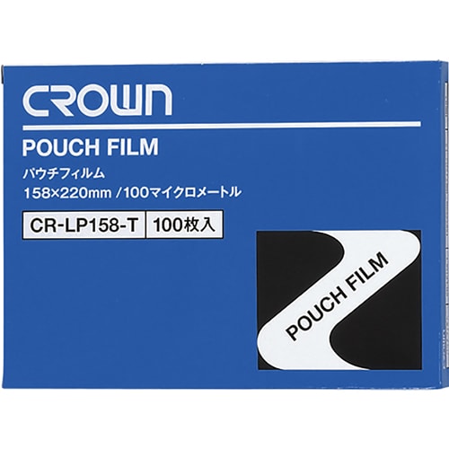 パウチフィルム A5判