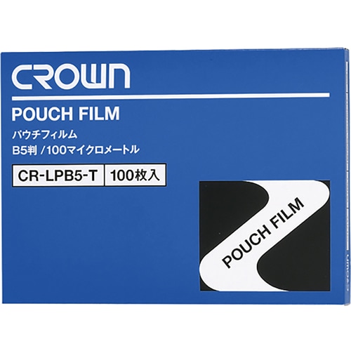 パウチフィルム B5判