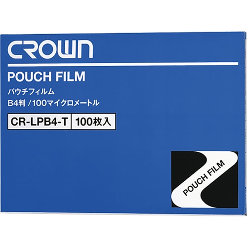 パウチフィルム B4判