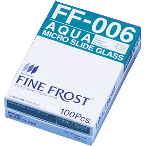 スライドグラス ファインフロスト FF−006