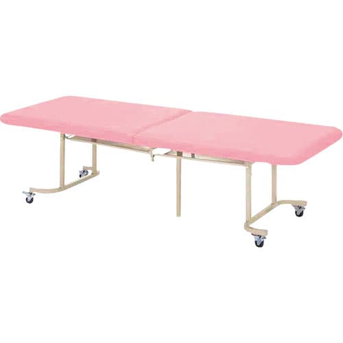 二つ折診察台 コーラルピンク QM−1860