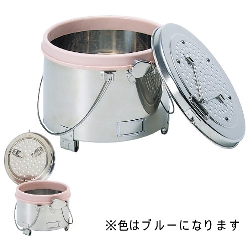 ニューカスト丸型 ワンタッチ止 27cm ブルー