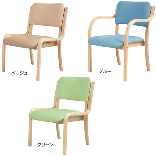 多目的木製チェア 肘なし ブルー