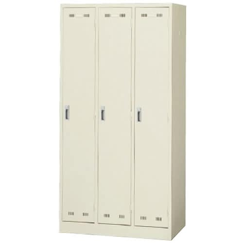 ロッカー 3人用