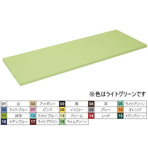 エックスマット 幅650長さ1900 05