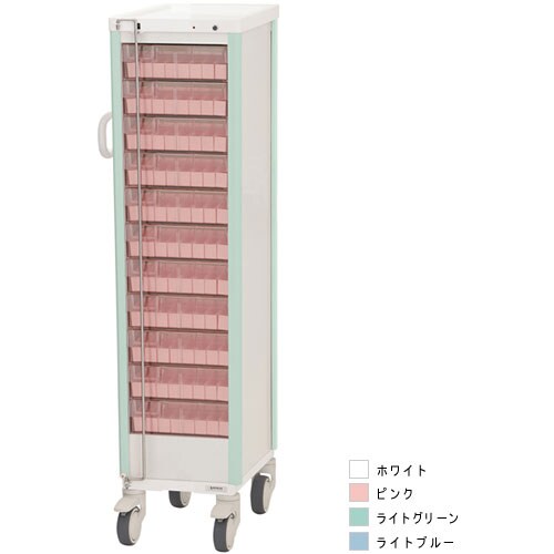 与薬カート1Week 11床用 ライトブルー