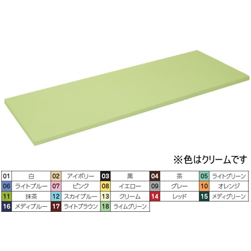 エックスマット 幅700長さ1800 13