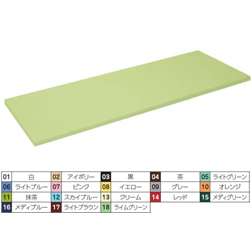 エックスマット 幅650長さ1800 18