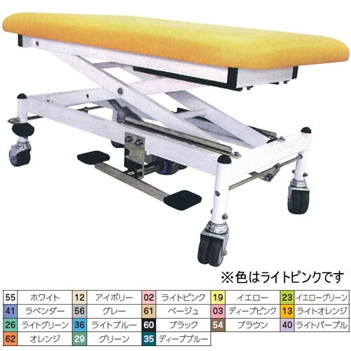 マニュアルテーブル ライトピンク