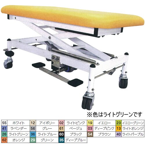 マニュアルテーブル ライトグリーン
