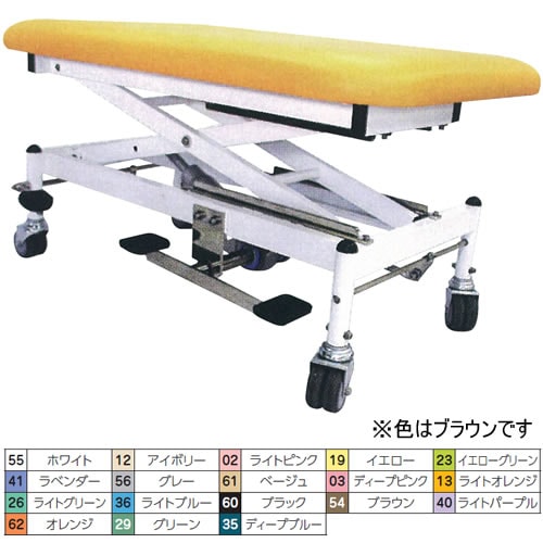 マニュアルテーブル ブラウン