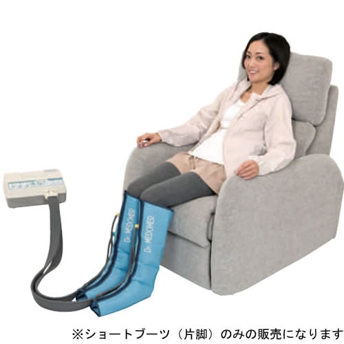 ドクターメドマー ショートブーツ(片脚)