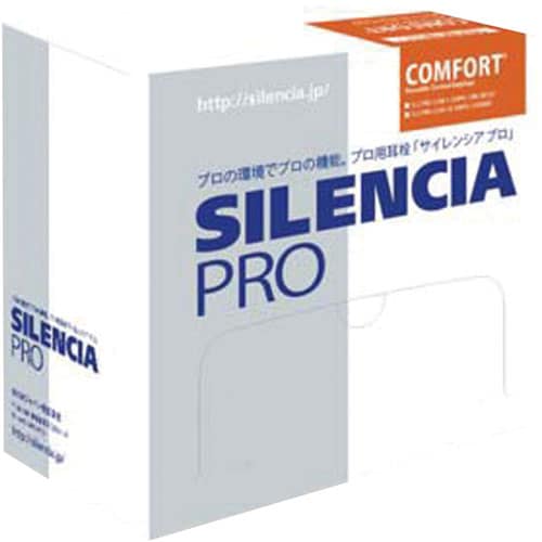 耳栓 サイレンシアプロ コンフォート L