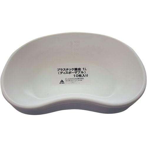 プラスチック膿盆 1L