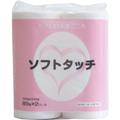 マルチワイパー ソフトタッチ