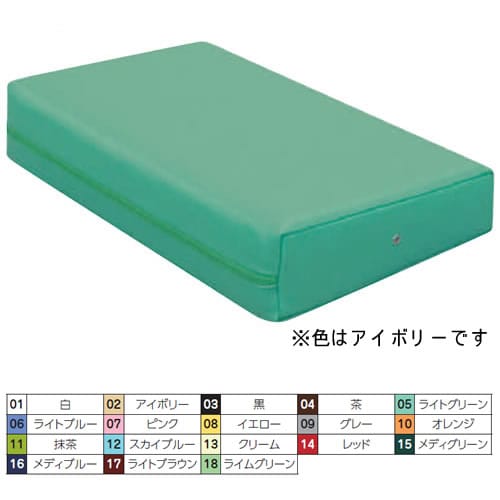 マクラ マッサージマクラ アイボリー