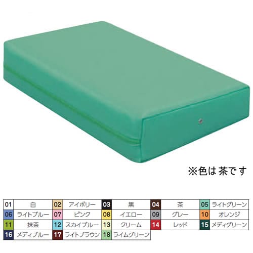 マクラ マッサージマクラ 茶