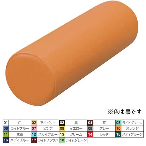 マクラ 丸マクラ(大) 黒