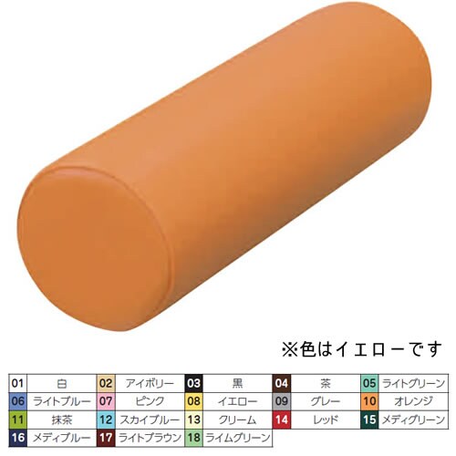 マクラ 丸マクラ(大) イエロー