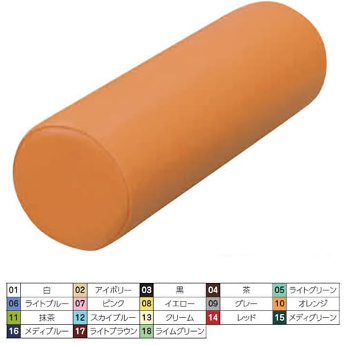 マクラ 丸マクラ(大) オレンジ