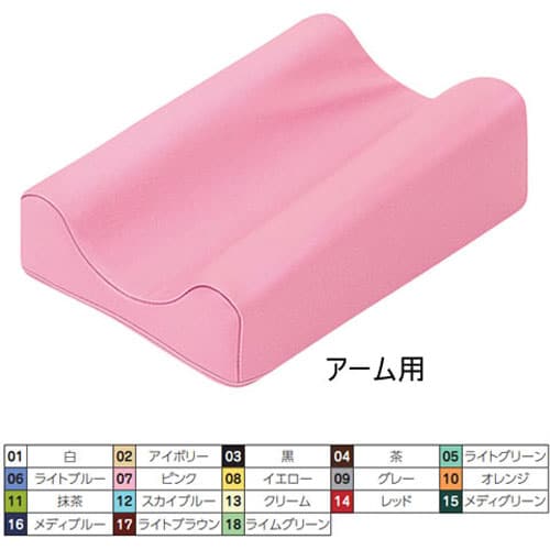 採血用枕 アーム用 茶