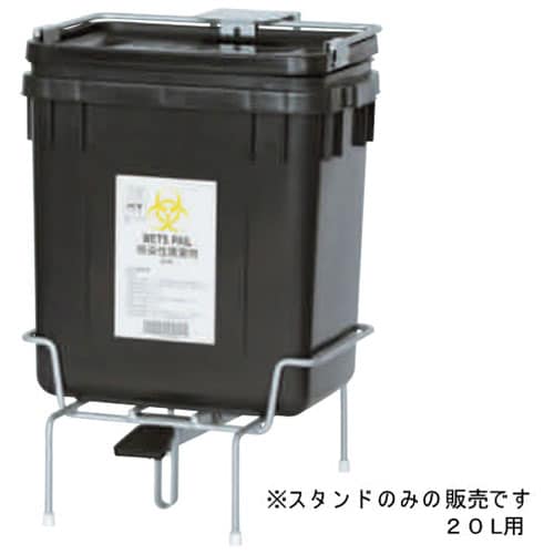 WETS PAIL(ウエッツペール) 専用 20L