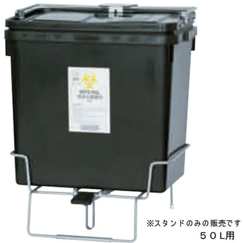 WETS PAIL(ウエッツペール) 専用 50L