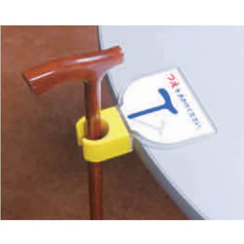 杖ホルダー つえつえほー(移動タイプ) L型・紺白