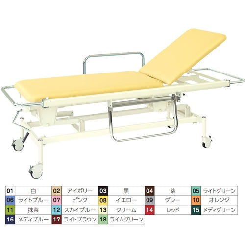 手動昇降式ストレッチャー 背上げ機構付 GY