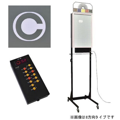 LED式視力検査器スタンド式 RC90A3N