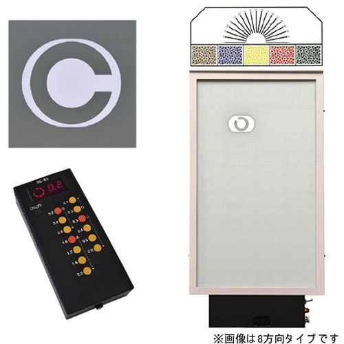 LED式視力検査器壁掛式 RC90B3N