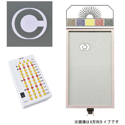 LED式視力検査器壁掛式 SK90B5N