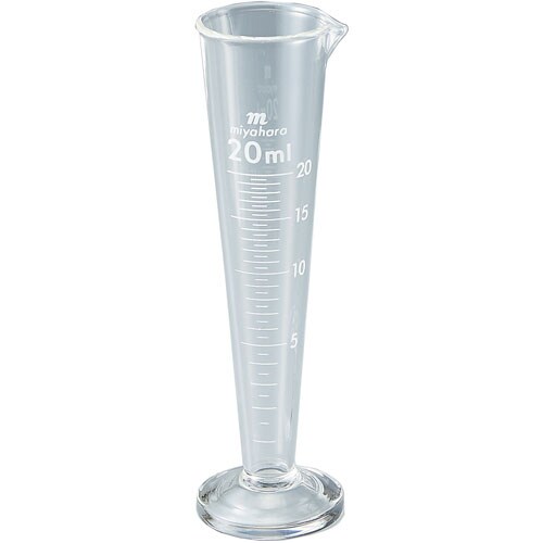 液量計(ガラス製)円錐型 20ml