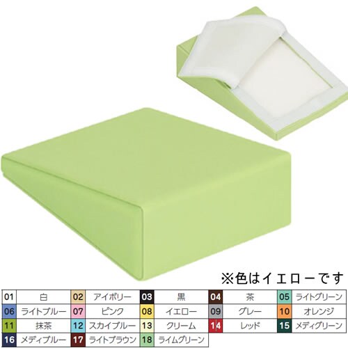 エックスピロー 三角 イエロー