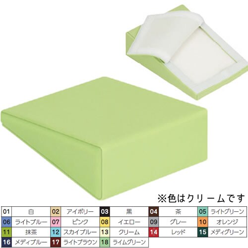 エックスピロー 三角 クリーム