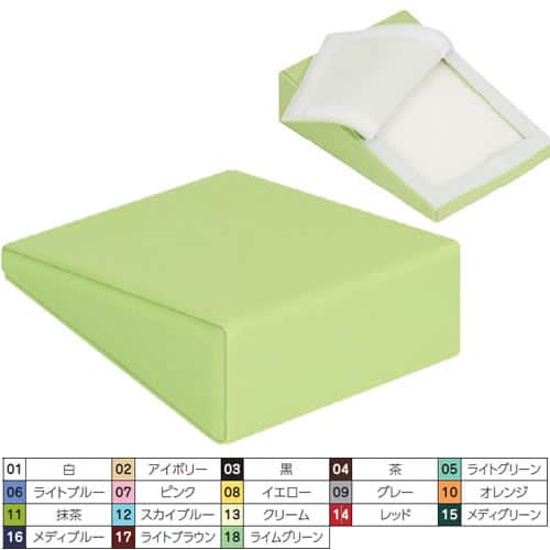 エックスピロー 三角 ライムグリーン