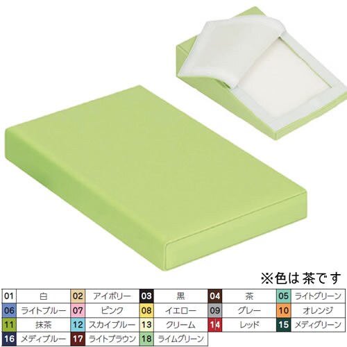 エックスピロー 四角 茶