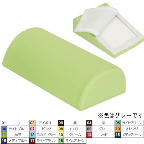 エックスピロー 半円 グレー